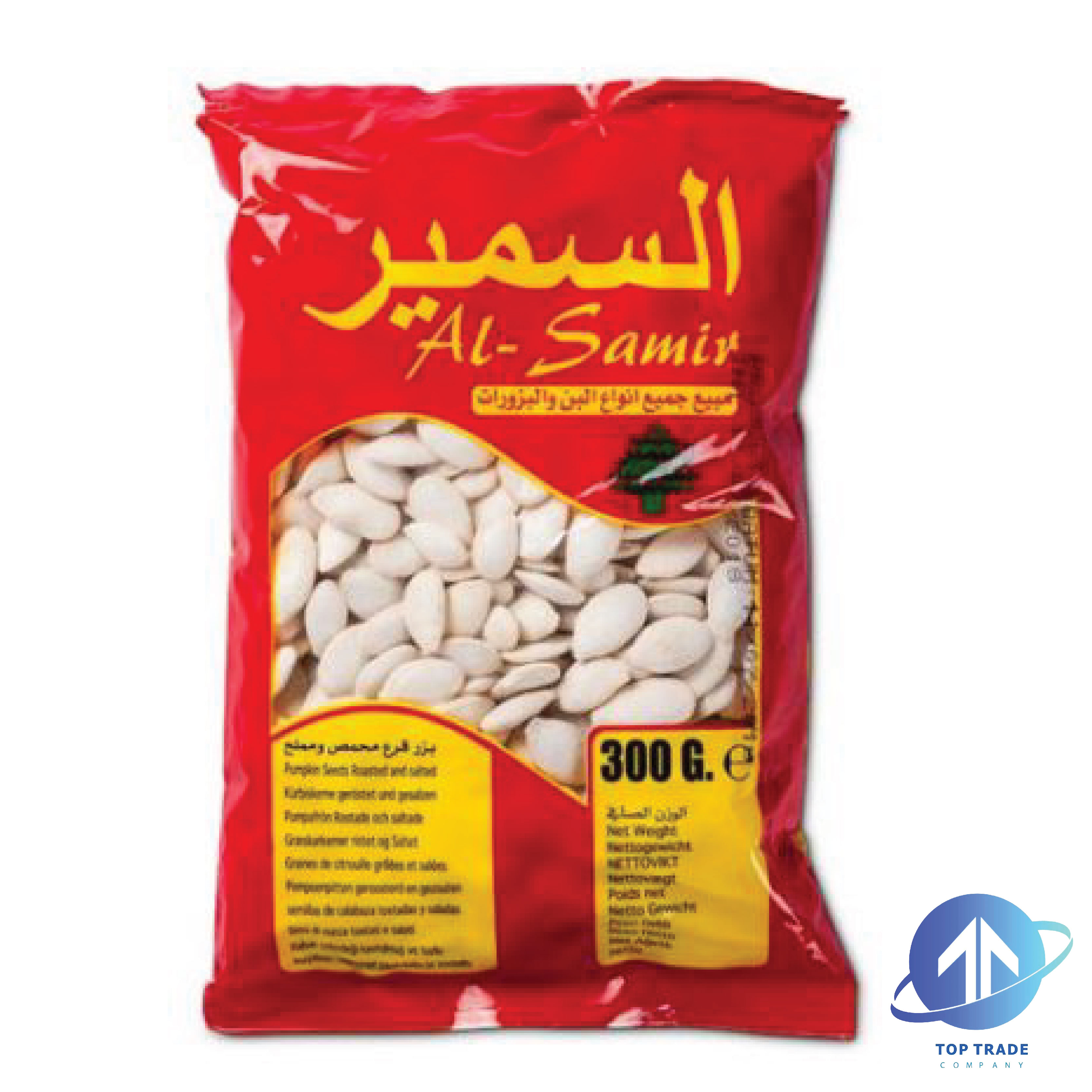 Al Samir Pumpkin Seeds 300gr